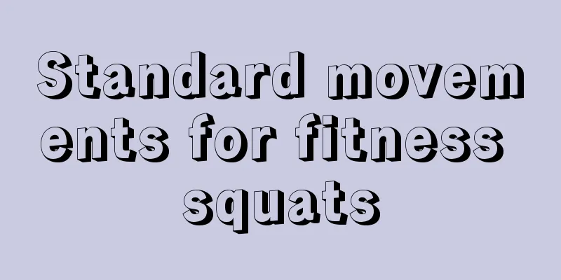 Standard movements for fitness squats