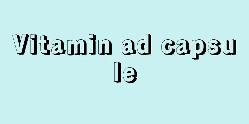 Vitamin ad capsule