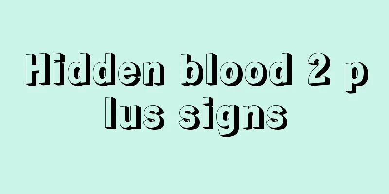 Hidden blood 2 plus signs