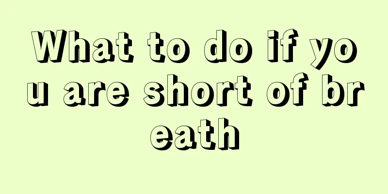 What to do if you are short of breath