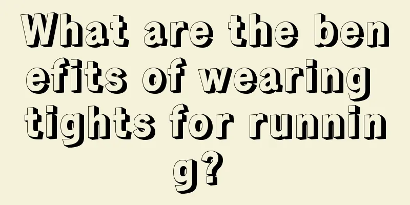 What are the benefits of wearing tights for running? 