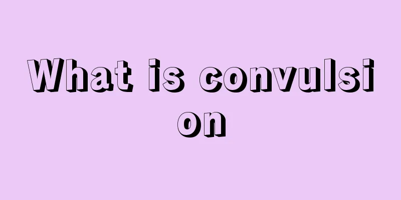 What is convulsion