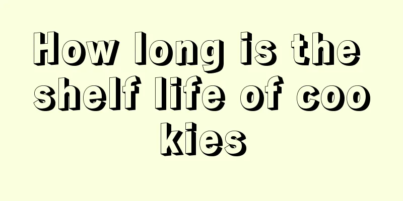 How long is the shelf life of cookies