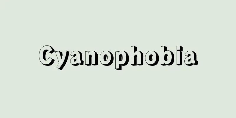 Cyanophobia
