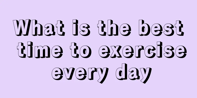 What is the best time to exercise every day