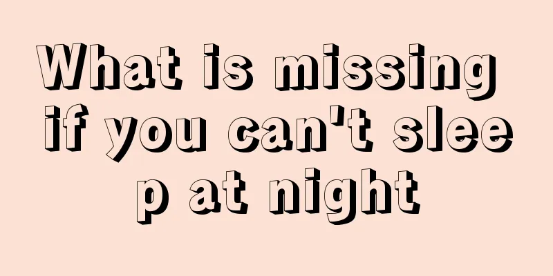 What is missing if you can't sleep at night