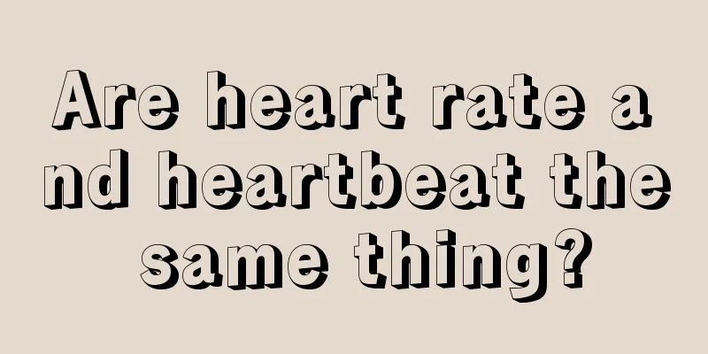 Are heart rate and heartbeat the same thing?