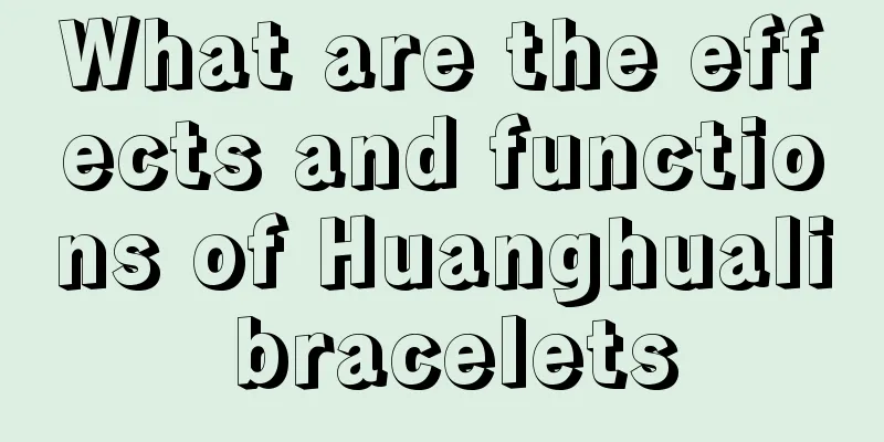What are the effects and functions of Huanghuali bracelets