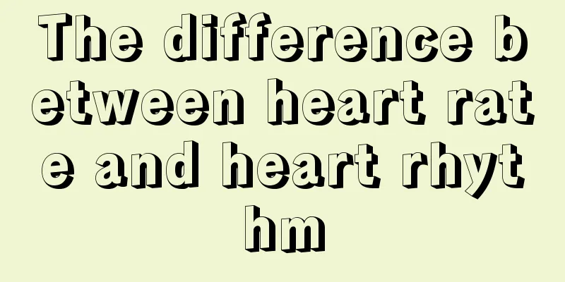 The difference between heart rate and heart rhythm