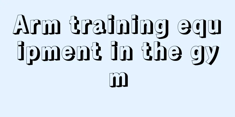 Arm training equipment in the gym
