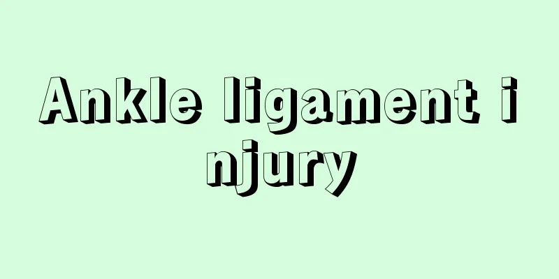 Ankle ligament injury