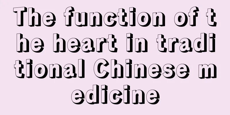 The function of the heart in traditional Chinese medicine