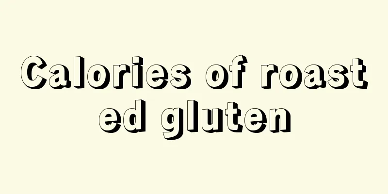 Calories of roasted gluten