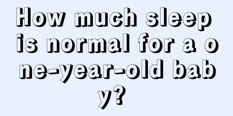 How much sleep is normal for a one-year-old baby? 