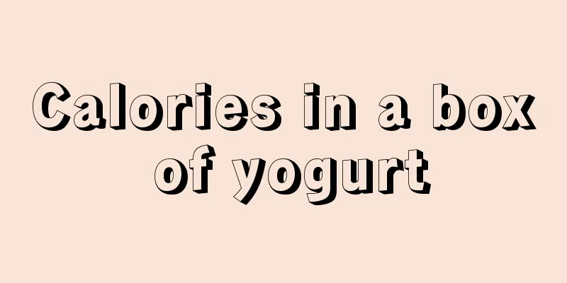 Calories in a box of yogurt