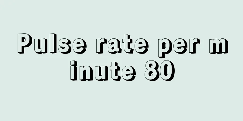 Pulse rate per minute 80