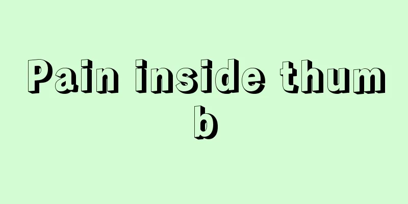 Pain inside thumb