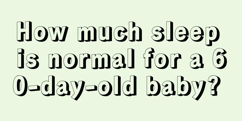 How much sleep is normal for a 60-day-old baby? 