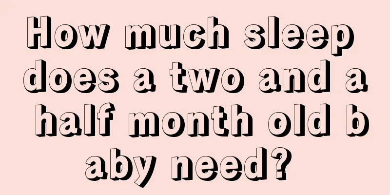 How much sleep does a two and a half month old baby need? 