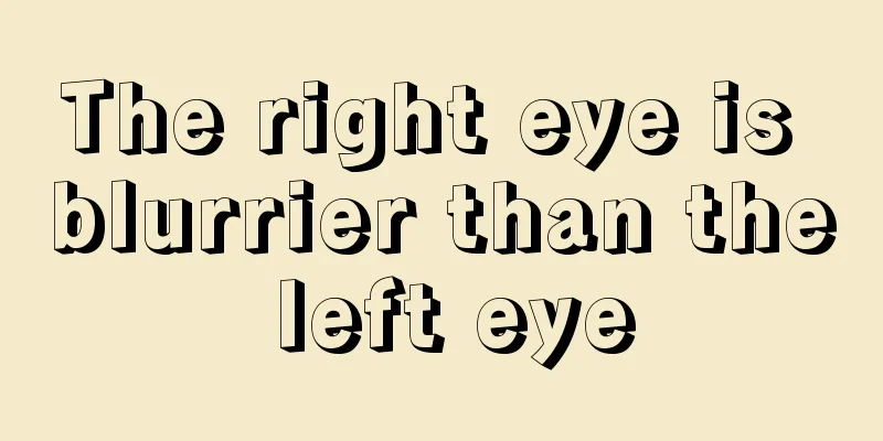 The right eye is blurrier than the left eye