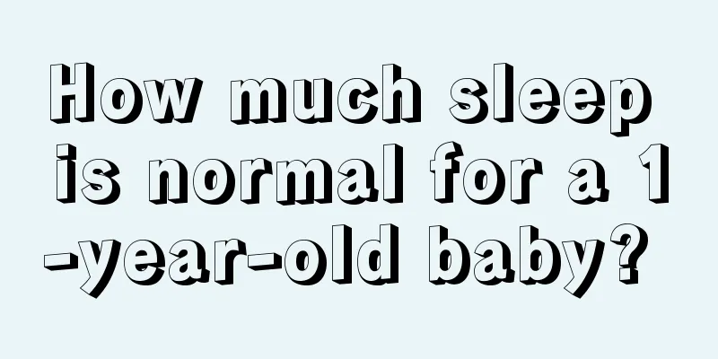 How much sleep is normal for a 1-year-old baby? 
