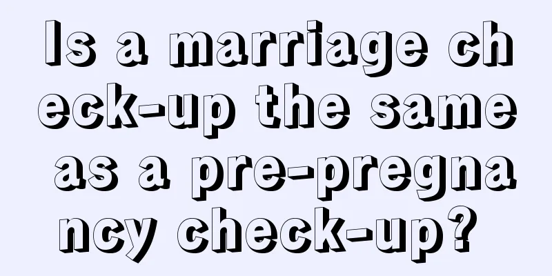 Is a marriage check-up the same as a pre-pregnancy check-up? 