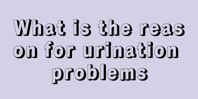 What is the reason for urination problems