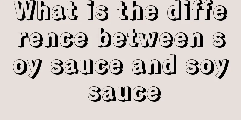 What is the difference between soy sauce and soy sauce