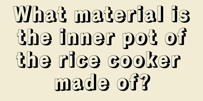 What material is the inner pot of the rice cooker made of?