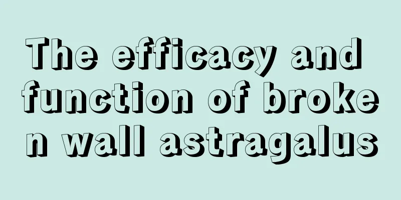 The efficacy and function of broken wall astragalus