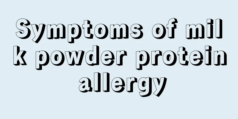 Symptoms of milk powder protein allergy