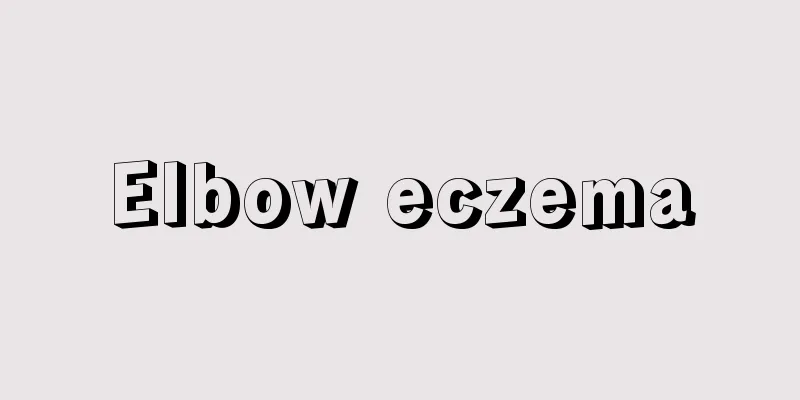 Elbow eczema