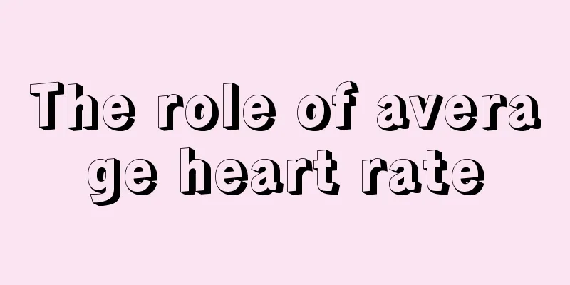 The role of average heart rate