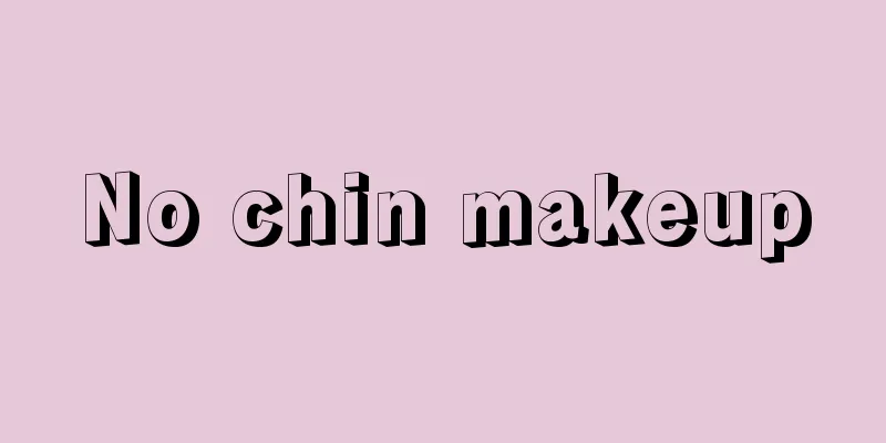 No chin makeup