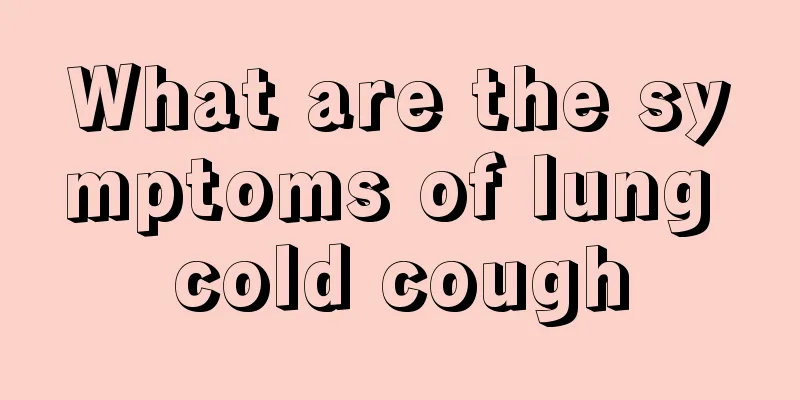 What are the symptoms of lung cold cough