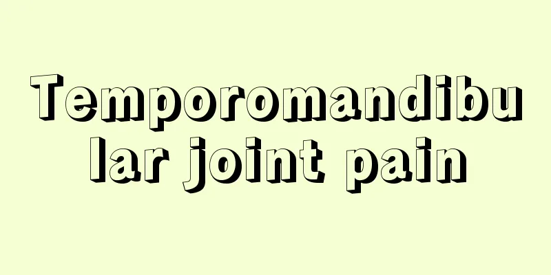 Temporomandibular joint pain