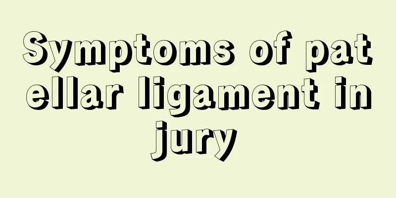 Symptoms of patellar ligament injury