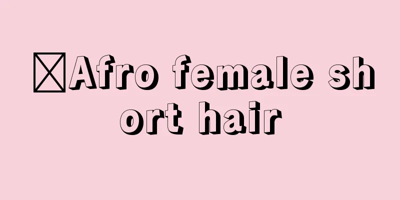 ​Afro female short hair