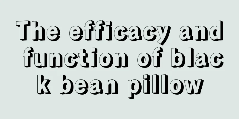 The efficacy and function of black bean pillow