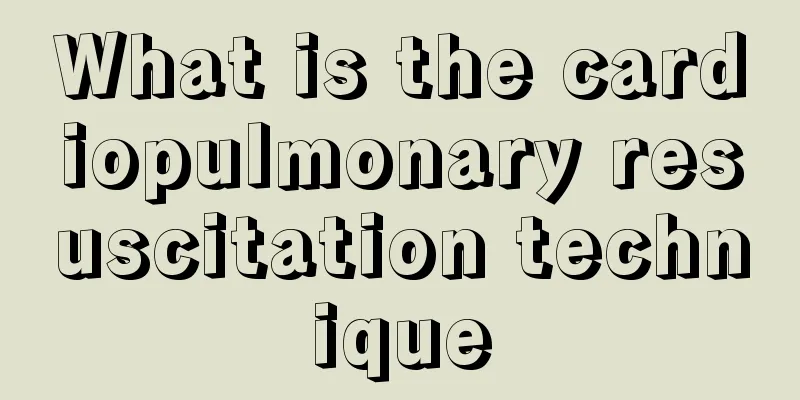 What is the cardiopulmonary resuscitation technique