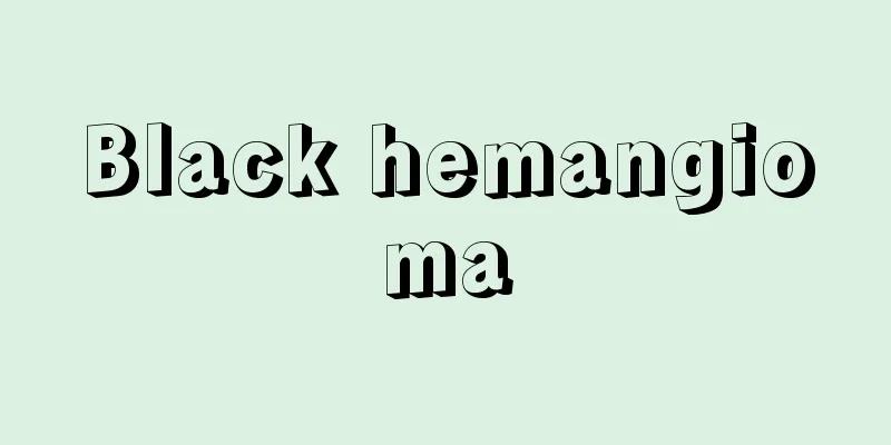 Black hemangioma