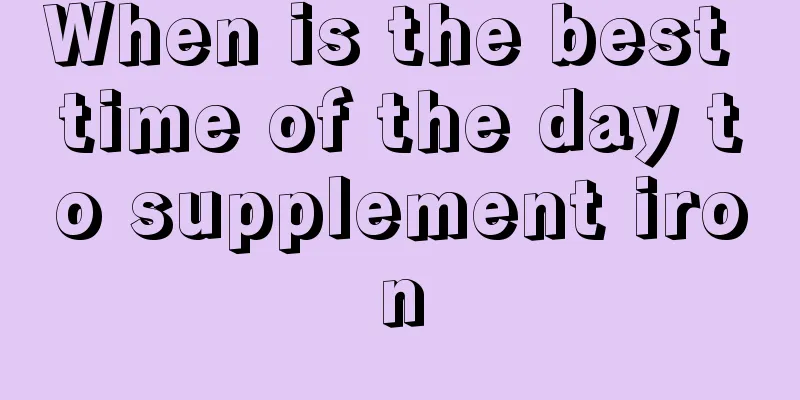 When is the best time of the day to supplement iron