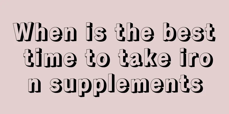 When is the best time to take iron supplements