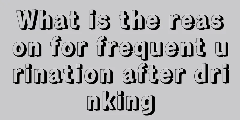 What is the reason for frequent urination after drinking