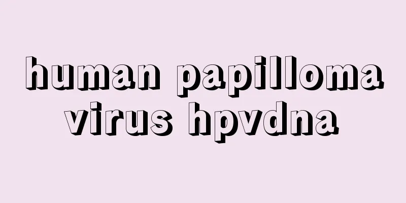 human papillomavirus hpvdna