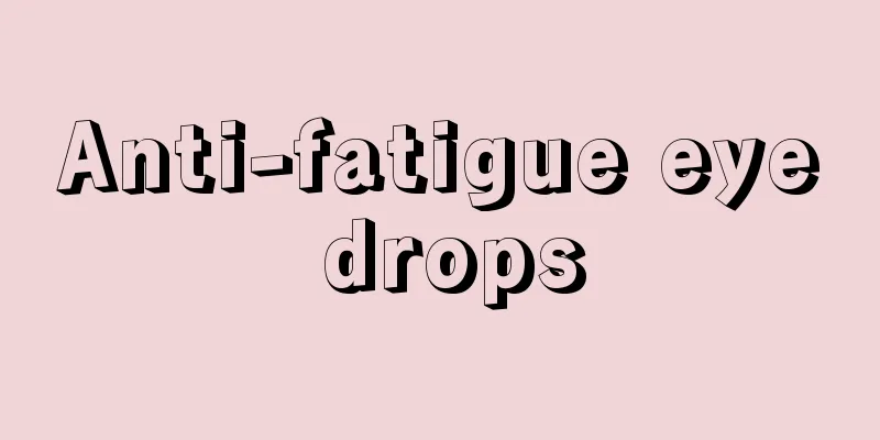 Anti-fatigue eye drops