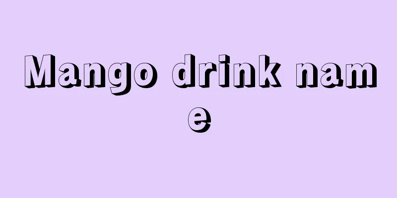 Mango drink name