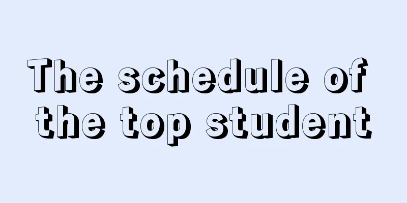The schedule of the top student