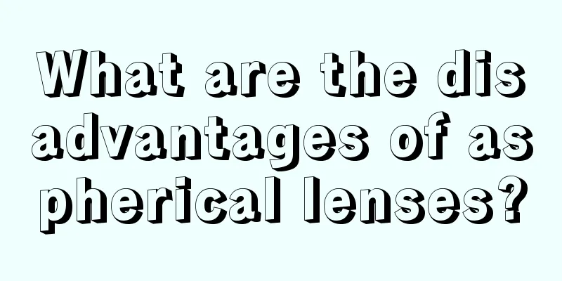 What are the disadvantages of aspherical lenses?