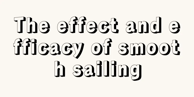 The effect and efficacy of smooth sailing